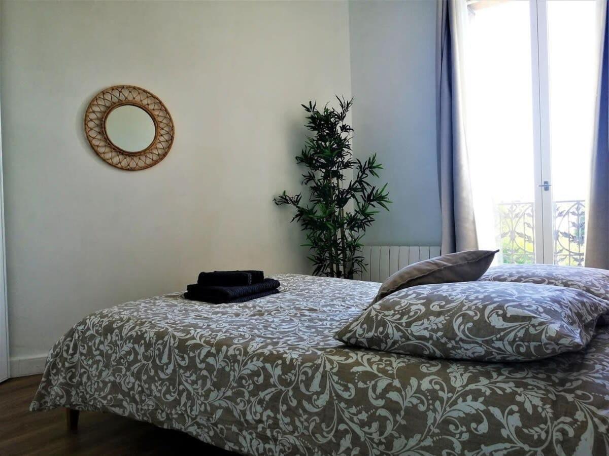 Neuilly Sweet Home - Proche Paris Disney 外观 照片